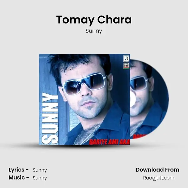 Tomay Chara mp3 song