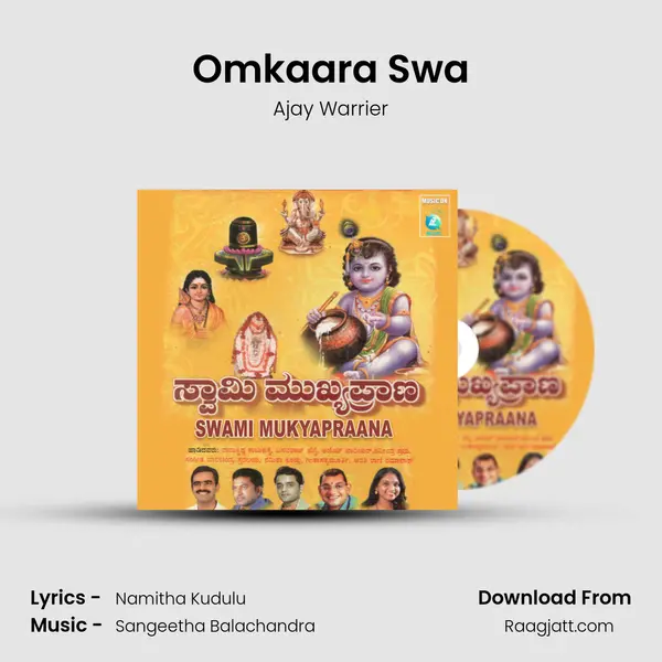 Omkaara Swa - Ajay Warrier album cover 