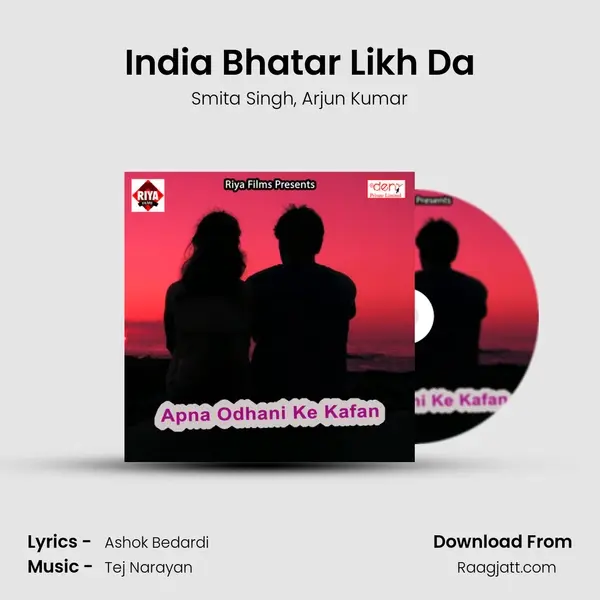 India Bhatar Likh Da - Smita Singh album cover 