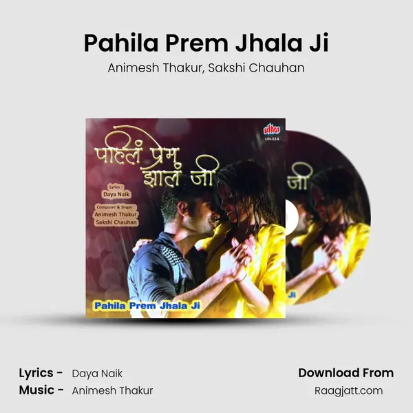 Pahila Prem Jhala Ji mp3 song