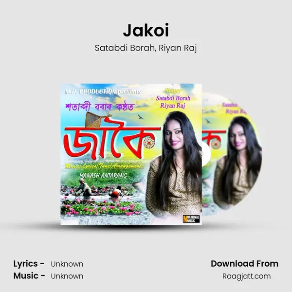 Jakoi mp3 song