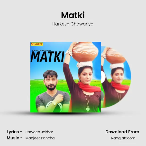 Matki - Harkesh Chawariya album cover 