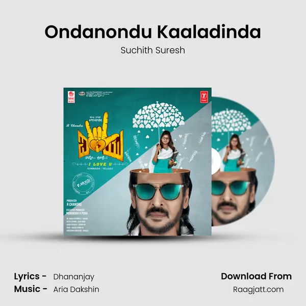 Ondanondu Kaaladinda - Suchith Suresh album cover 