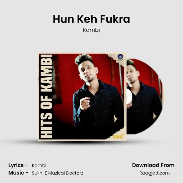 Hun Keh Fukra mp3 song