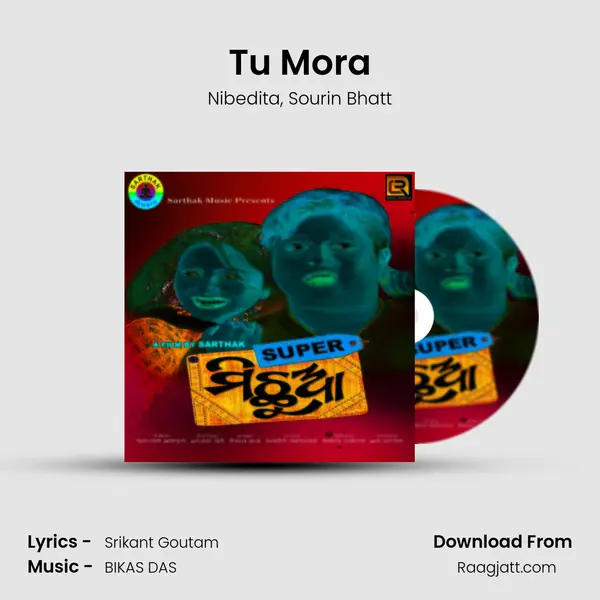 Tu Mora - Nibedita album cover 