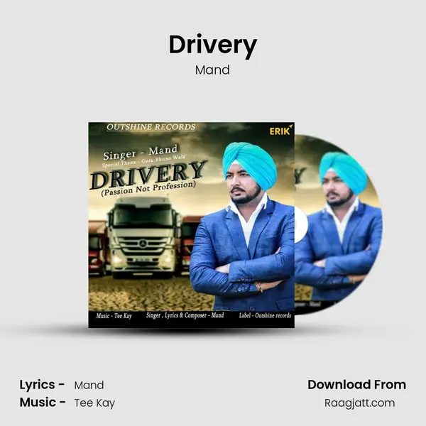 Drivery mp3 song