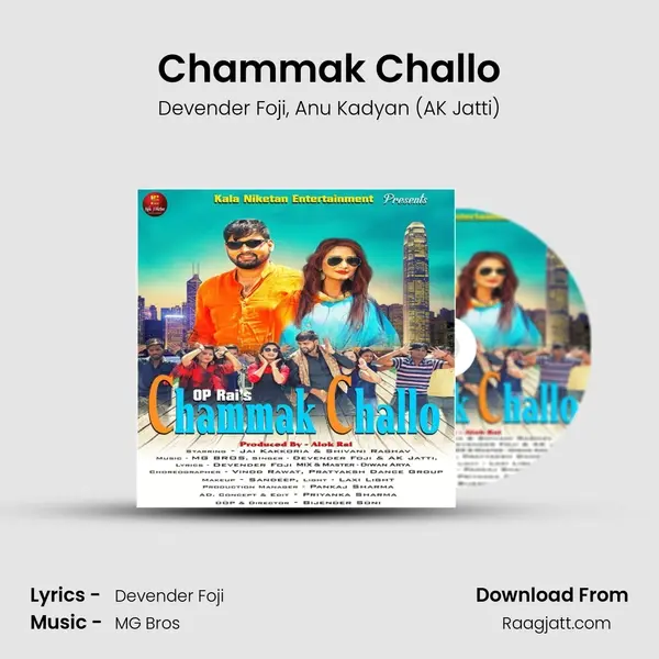 Chammak Challo mp3 song