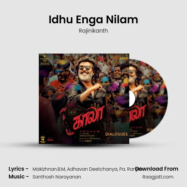 Idhu Enga Nilam mp3 song