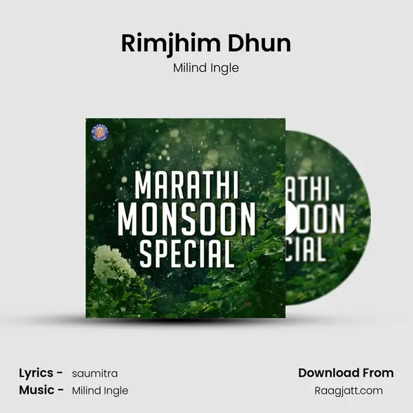 Rimjhim Dhun mp3 song