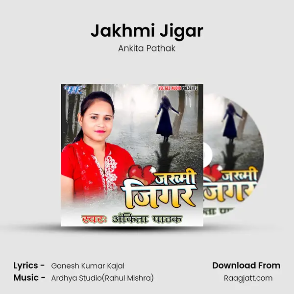 Jakhmi Jigar mp3 song