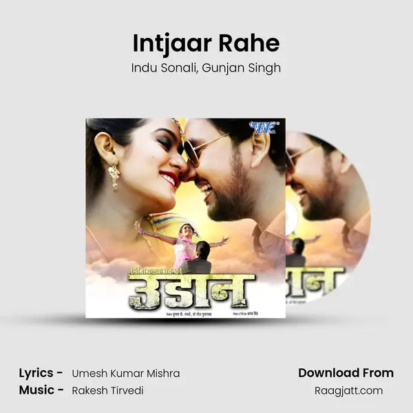 Intjaar Rahe mp3 song