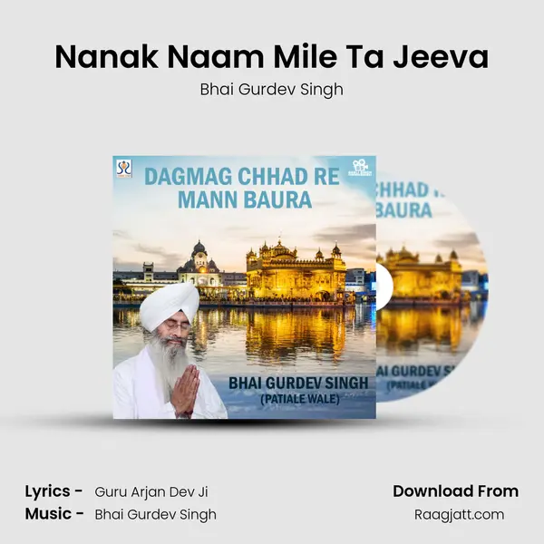 Nanak Naam Mile Ta Jeeva mp3 song