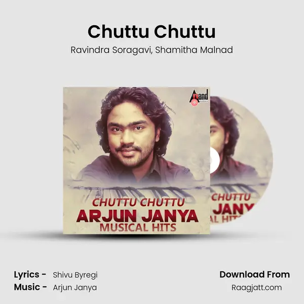 Chuttu Chuttu mp3 song