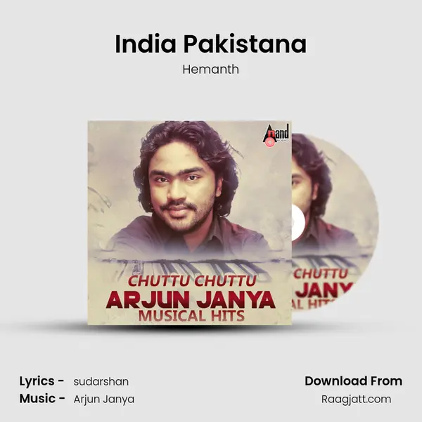 India Pakistana mp3 song