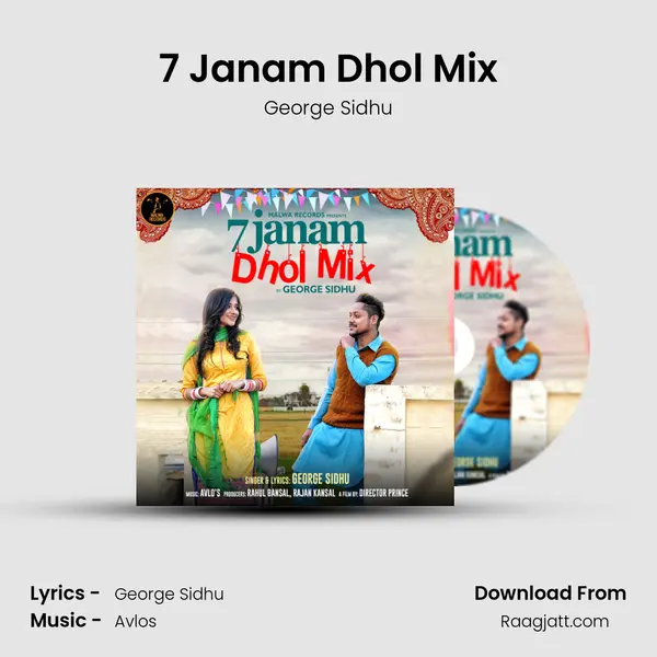 7 Janam Dhol Mix mp3 song