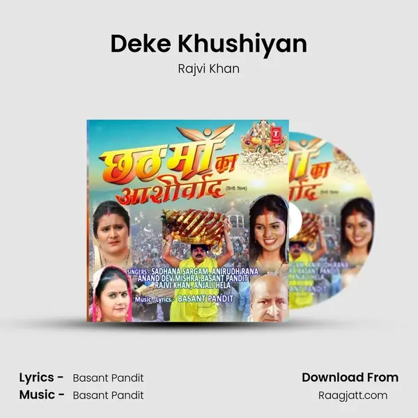 Deke Khushiyan - Rajvi Khan album cover 