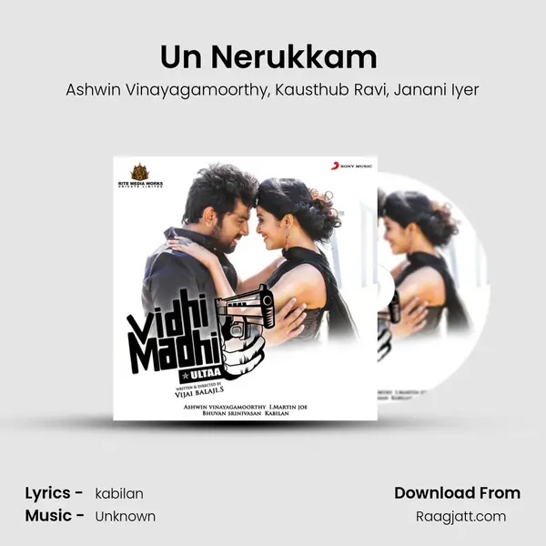 Un Nerukkam (Shimmr Mix) mp3 song