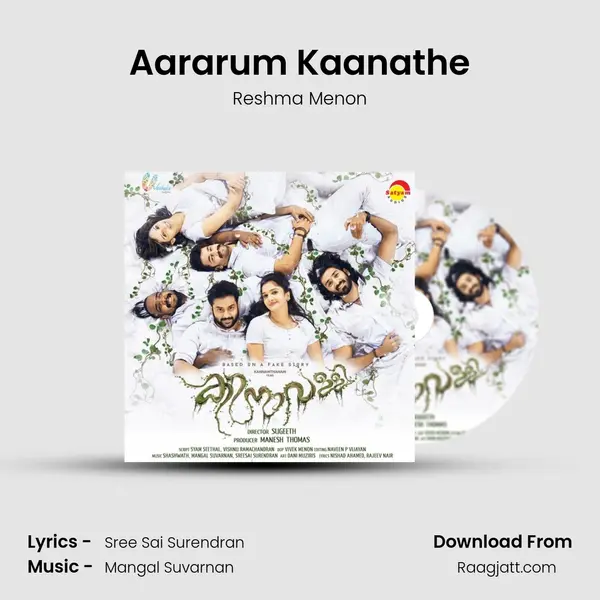 Aararum Kaanathe - Reshma Menon album cover 