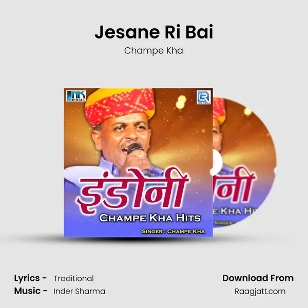 Jesane Ri Bai - Champe Kha album cover 