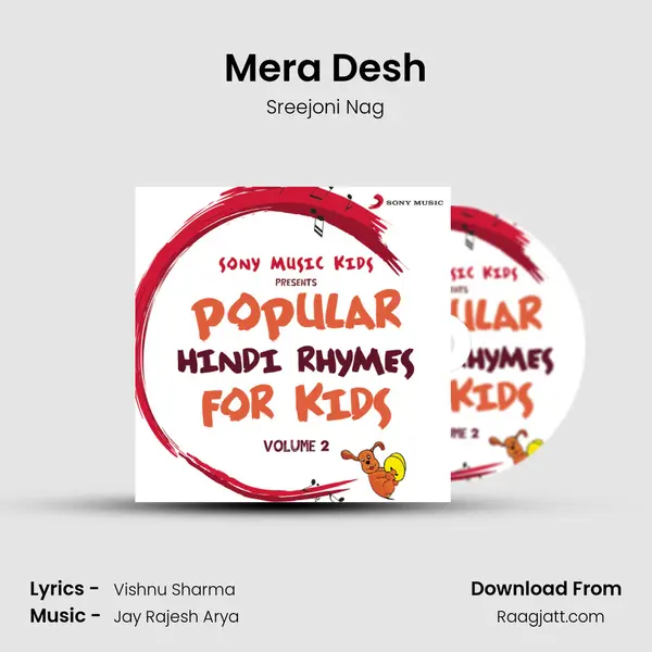 Mera Desh - Sreejoni Nag album cover 