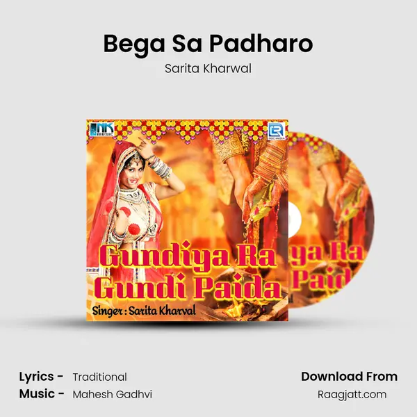 Bega Sa Padharo mp3 song