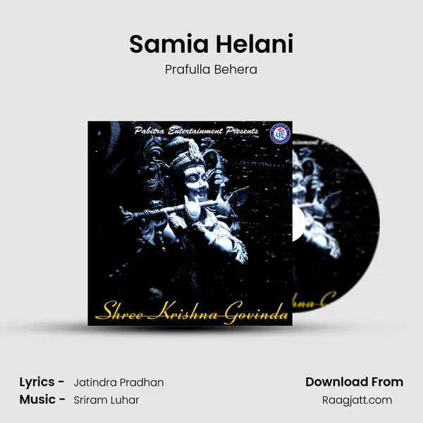 Samia Helani - Prafulla Behera album cover 