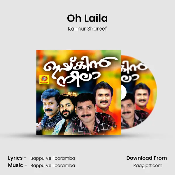 Oh Laila - Kannur Shareef album cover 