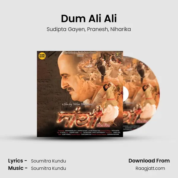 Dum Ali Ali mp3 song