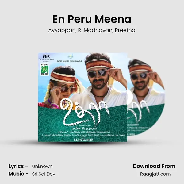 En Peru Meena mp3 song