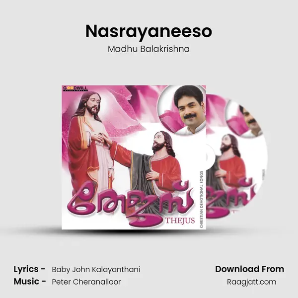 Nasrayaneeso - Madhu Balakrishna album cover 