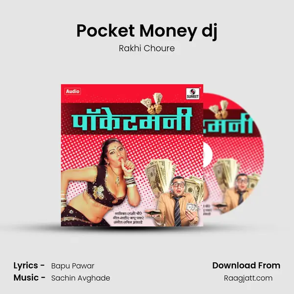 Pocket Money dj mp3 song