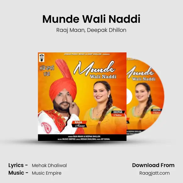 Munde Wali Naddi mp3 song