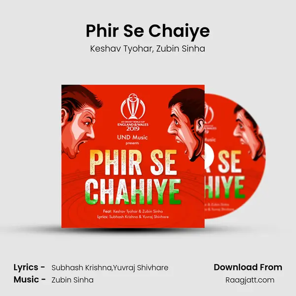 Phir Se Chaiye - Keshav Tyohar album cover 