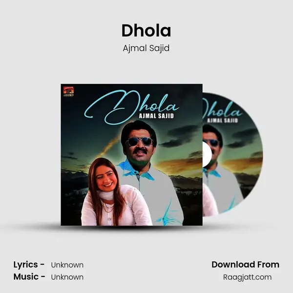 Dhola mp3 song