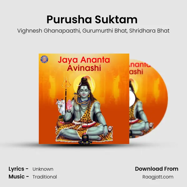 Purusha Suktam (Shiva) mp3 song