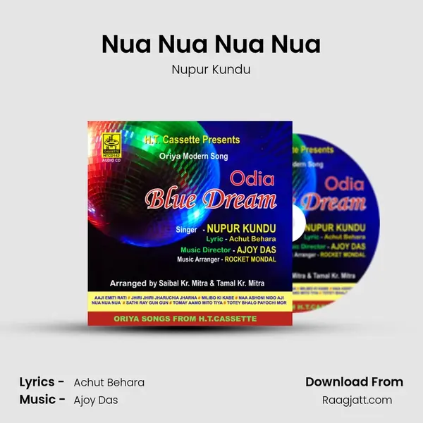 Nua Nua Nua Nua - Nupur Kundu album cover 