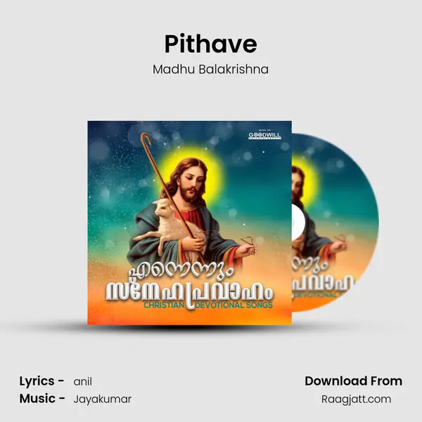 Pithave mp3 song