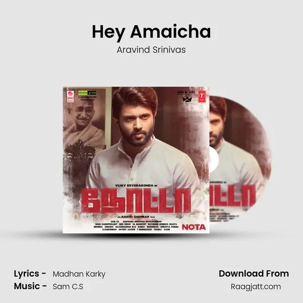 Hey Amaicha - Aravind Srinivas album cover 