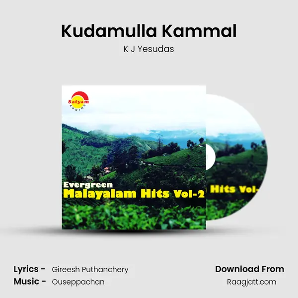 Kudamulla Kammal mp3 song