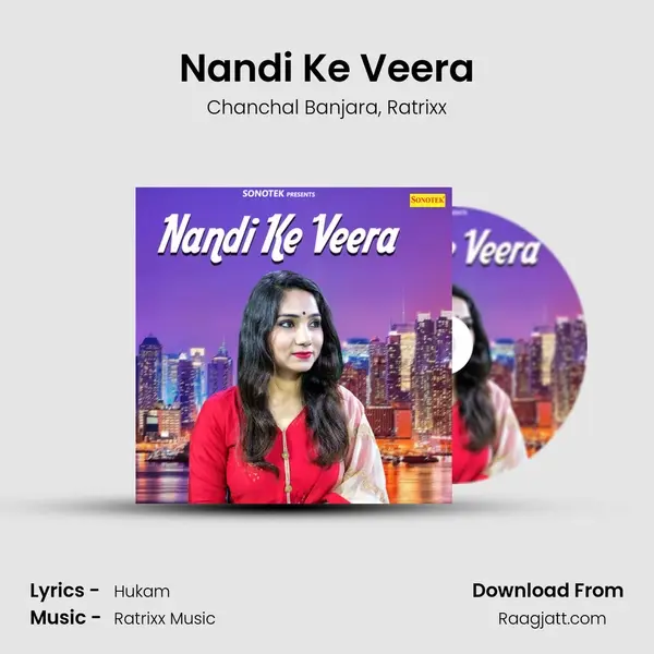 Nandi Ke Veera - Chanchal Banjara album cover 