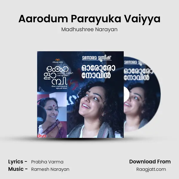 Aarodum Parayuka Vaiyya mp3 song