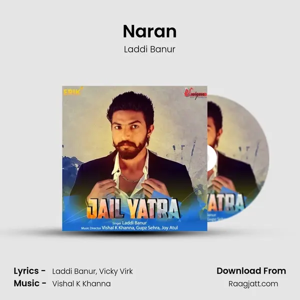 Naran - Laddi Banur album cover 