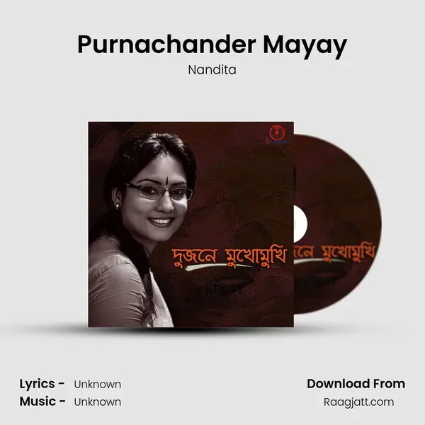 Purnachander Mayay - Nandita album cover 