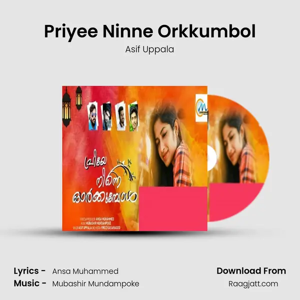 Priyee Ninne Orkkumbol mp3 song