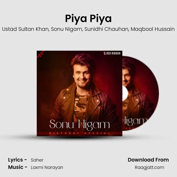 Piya Piya mp3 song