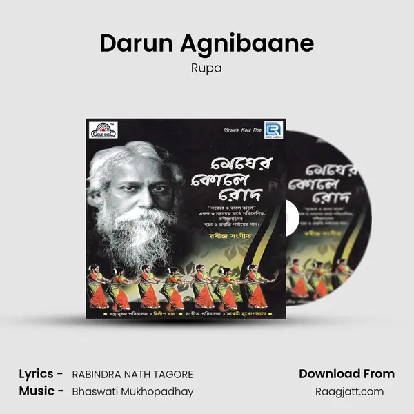 Darun Agnibaane - Rupa album cover 