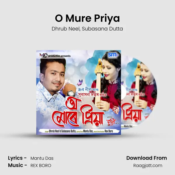 O Mure Priya - Dhrub Neel album cover 