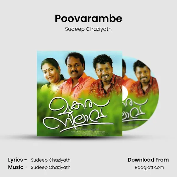 Poovarambe mp3 song