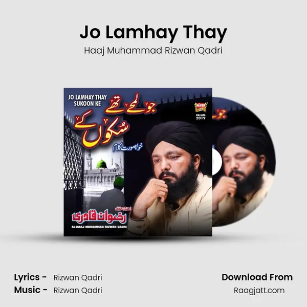 Jo Lamhay Thay mp3 song