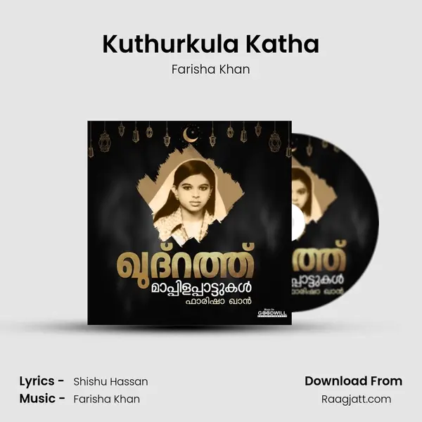 Kuthurkula Katha mp3 song